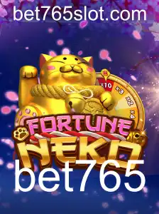 FortuneNeko: Descubra as Regras e Atrativos do Novo Jogo de Apostas